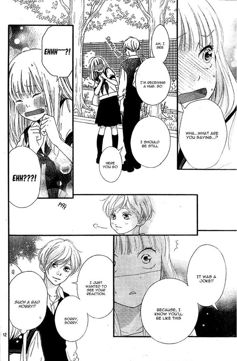 Omoi Omoware Furi Furare 16 12