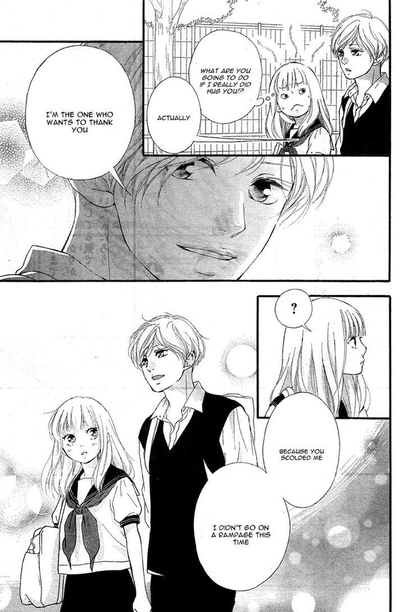 Omoi Omoware Furi Furare 16 13