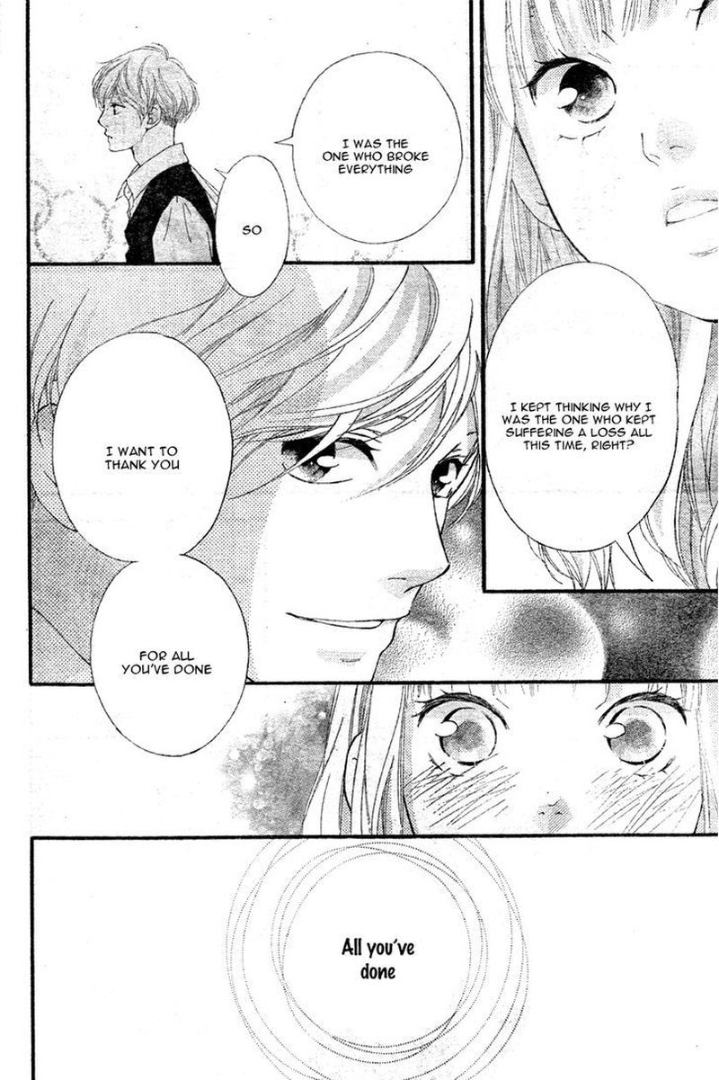 Omoi Omoware Furi Furare 16 14