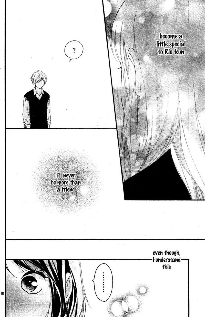 Omoi Omoware Furi Furare 16 18