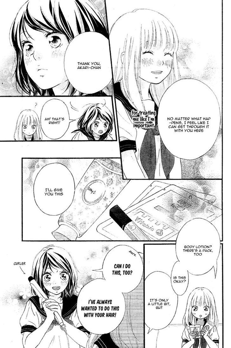 Omoi Omoware Furi Furare 16 25