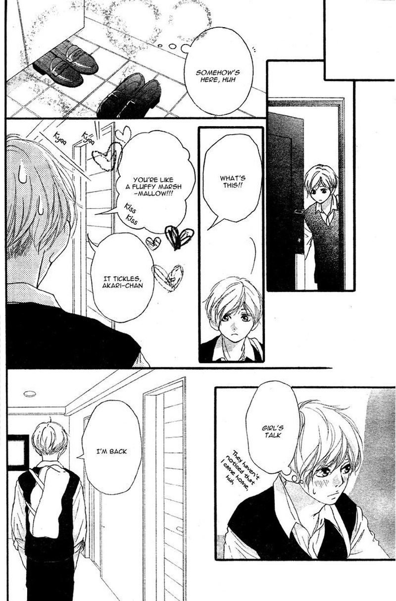 Omoi Omoware Furi Furare 16 26