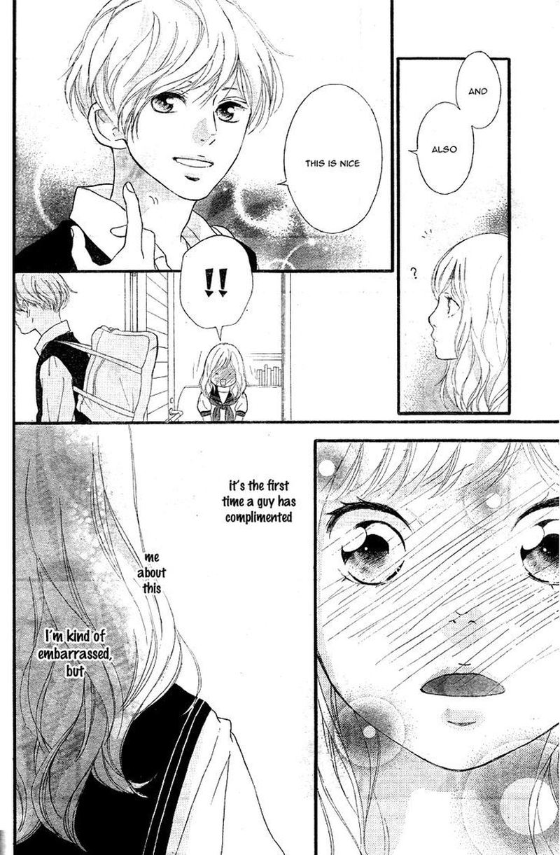 Omoi Omoware Furi Furare 16 28