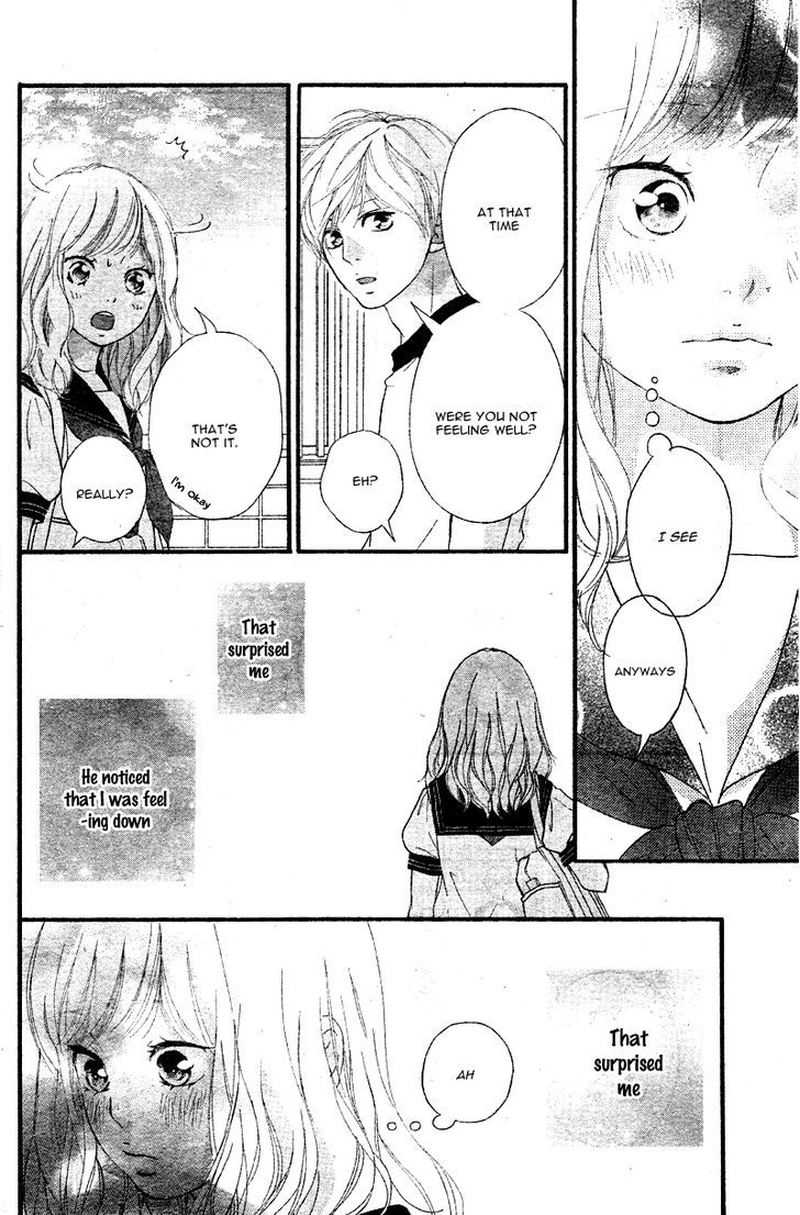 Omoi Omoware Furi Furare 16 30