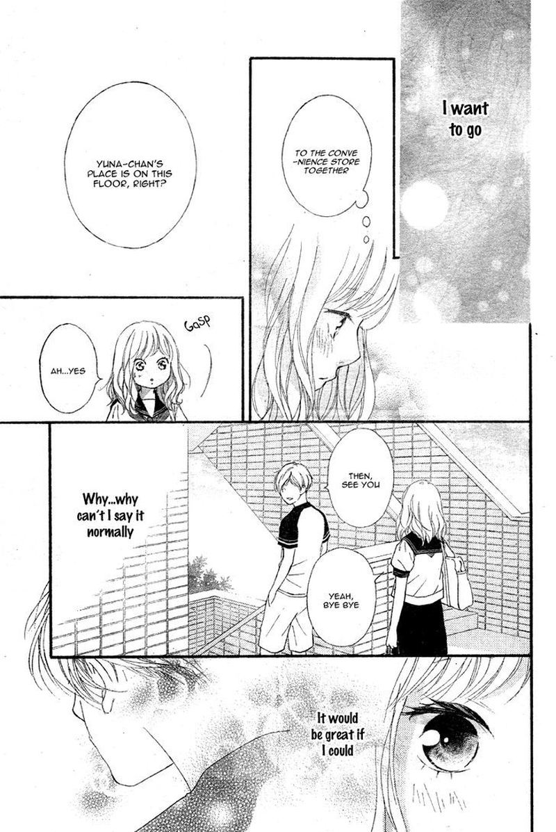 Omoi Omoware Furi Furare 16 31