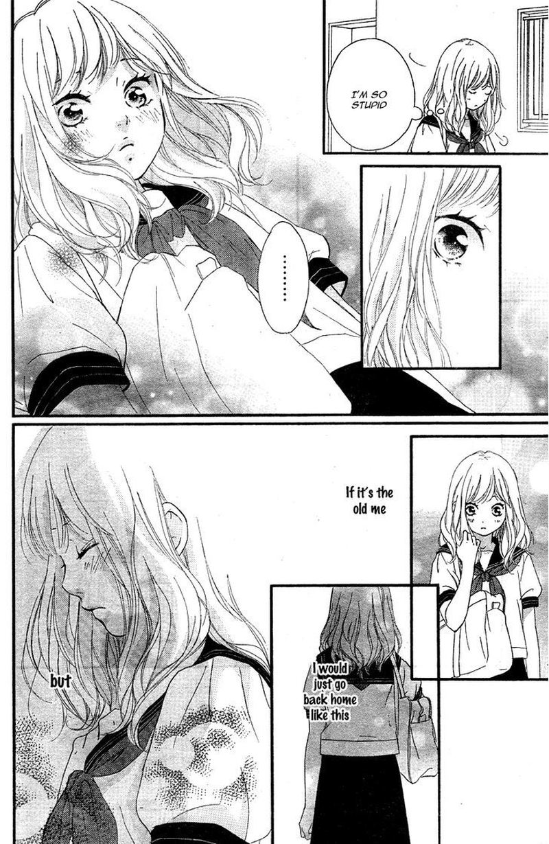 Omoi Omoware Furi Furare 16 32