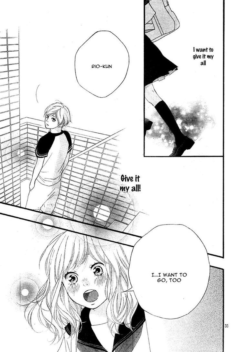 Omoi Omoware Furi Furare 16 33