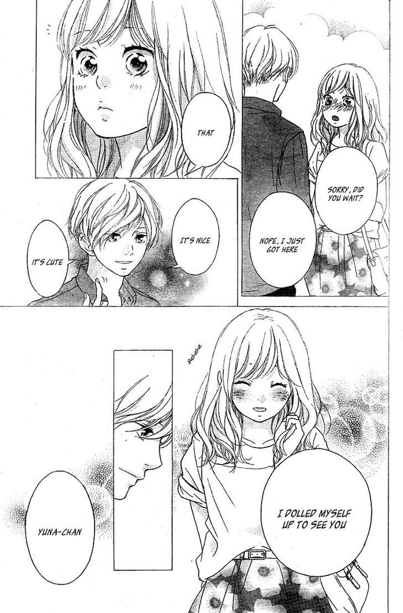 Omoi Omoware Furi Furare 16 37