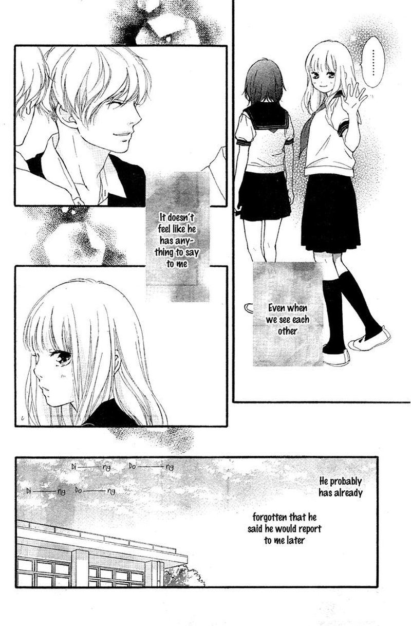 Omoi Omoware Furi Furare 16 4