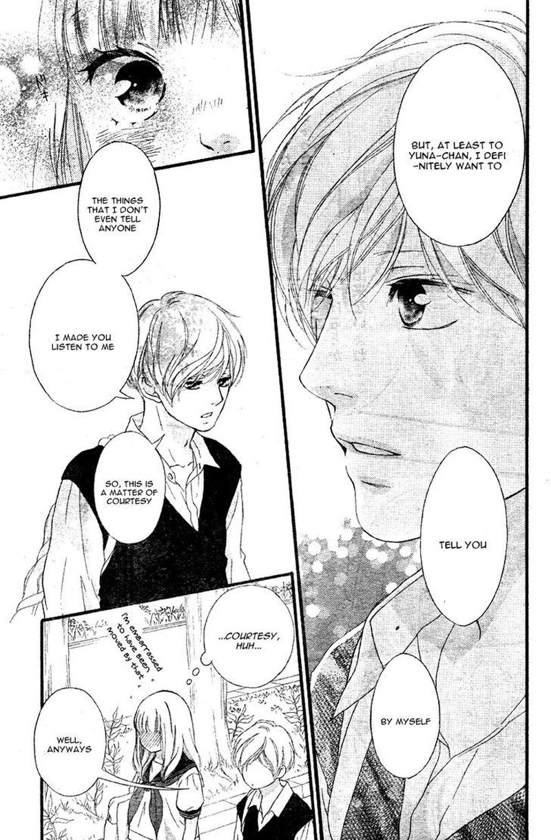 Omoi Omoware Furi Furare 16 7