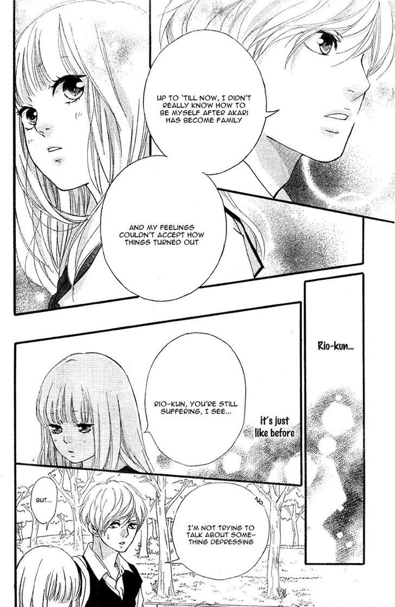 Omoi Omoware Furi Furare 16 8