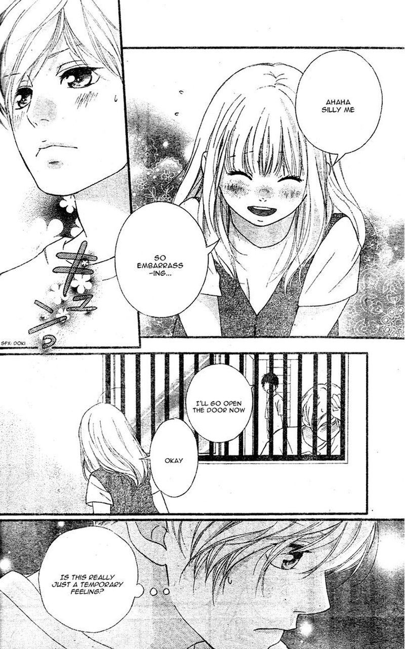 Omoi Omoware Furi Furare 18 10