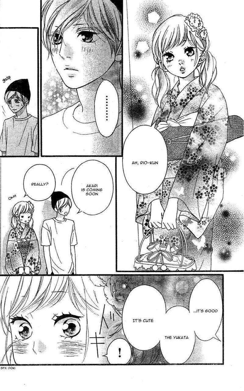 Omoi Omoware Furi Furare 18 16