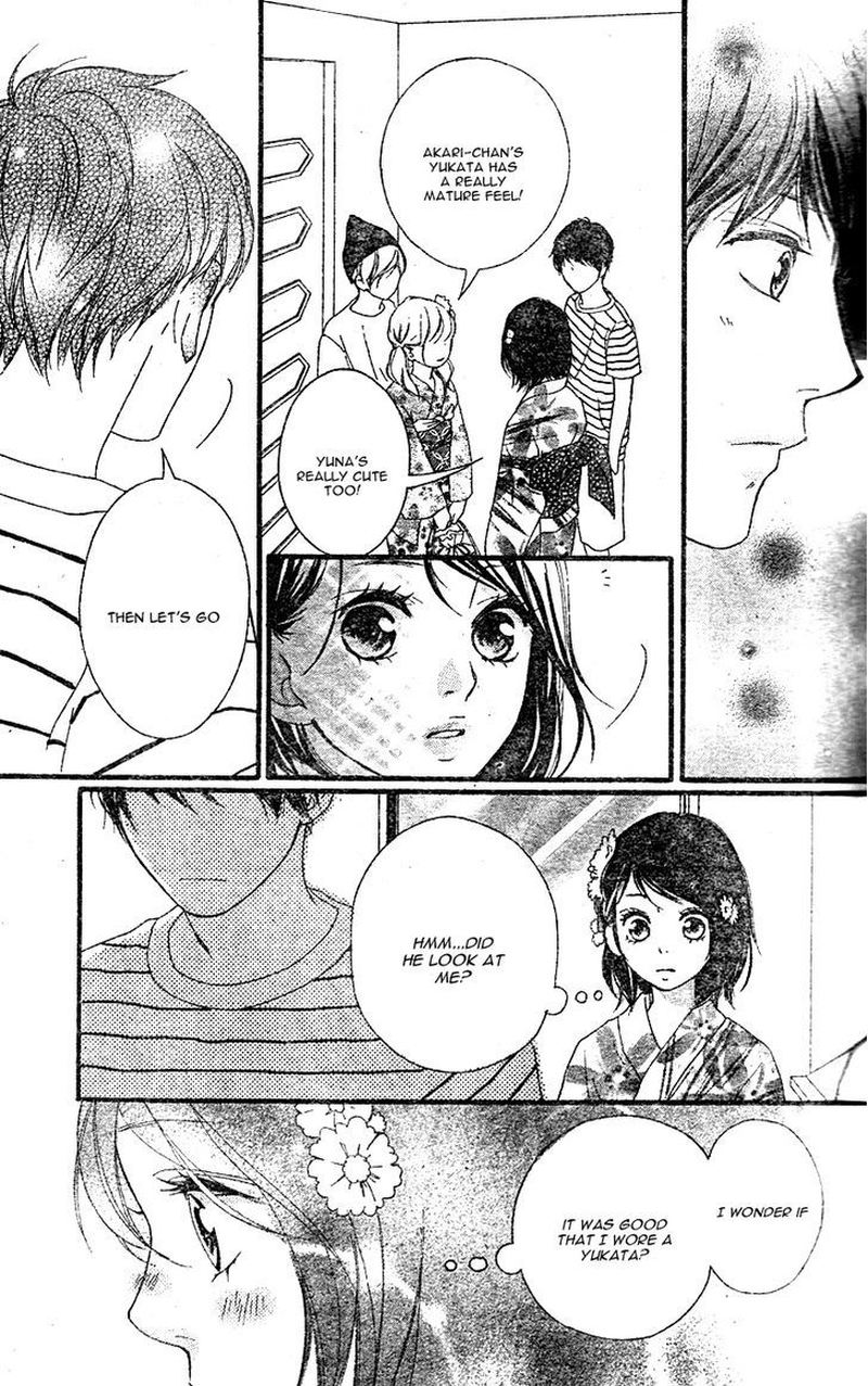 Omoi Omoware Furi Furare 18 19
