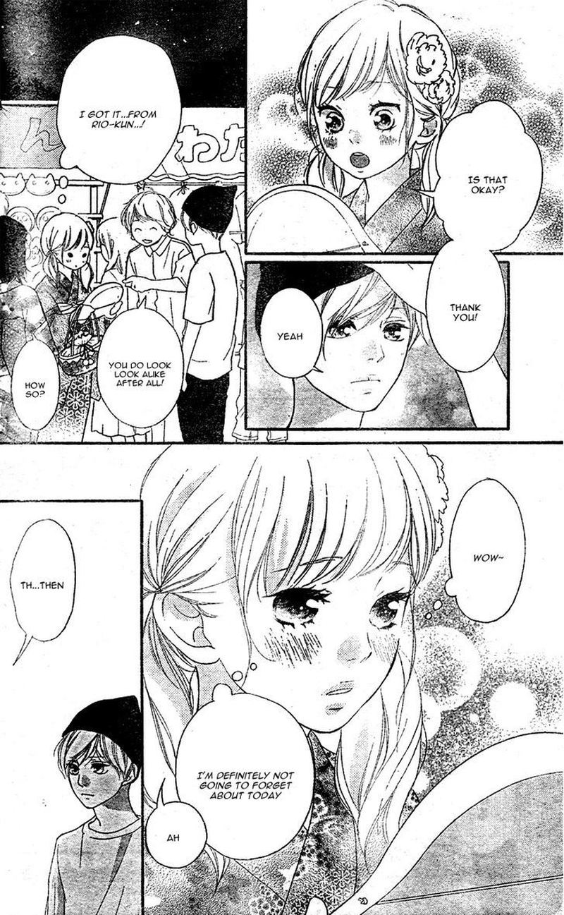 Omoi Omoware Furi Furare 18 24