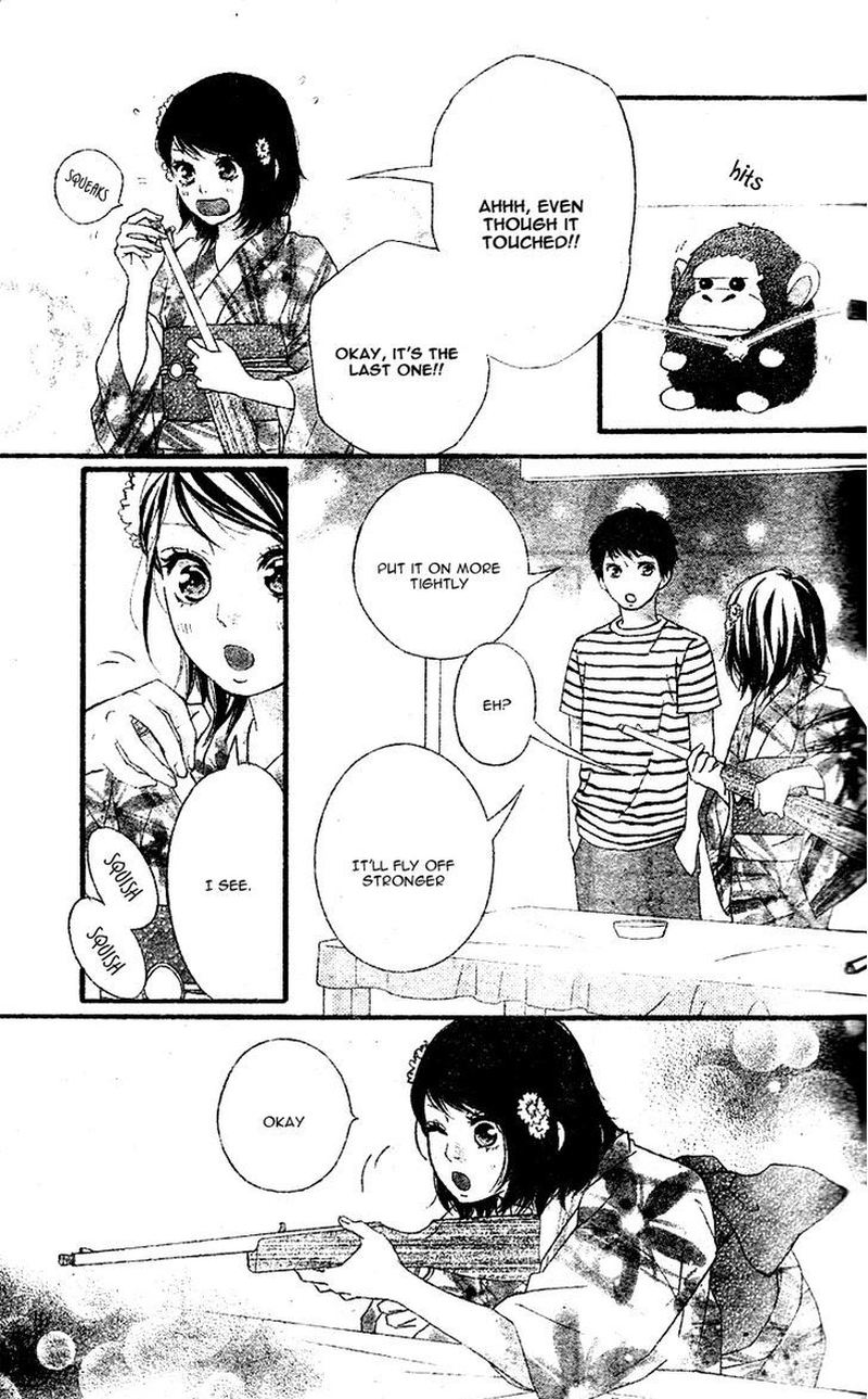 Omoi Omoware Furi Furare 18 27