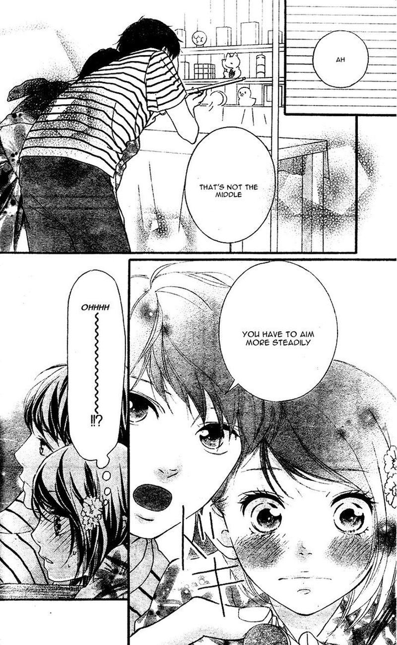 Omoi Omoware Furi Furare 18 28