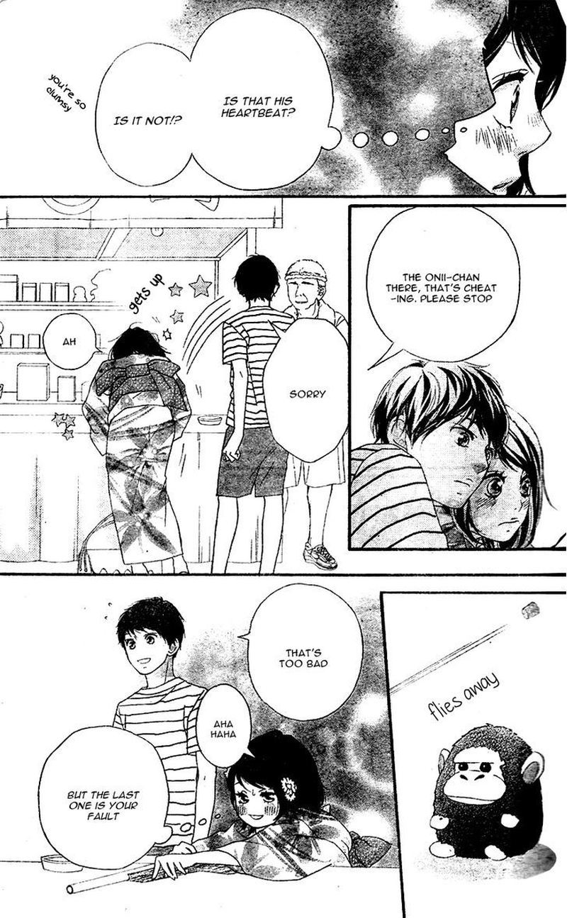Omoi Omoware Furi Furare 18 29