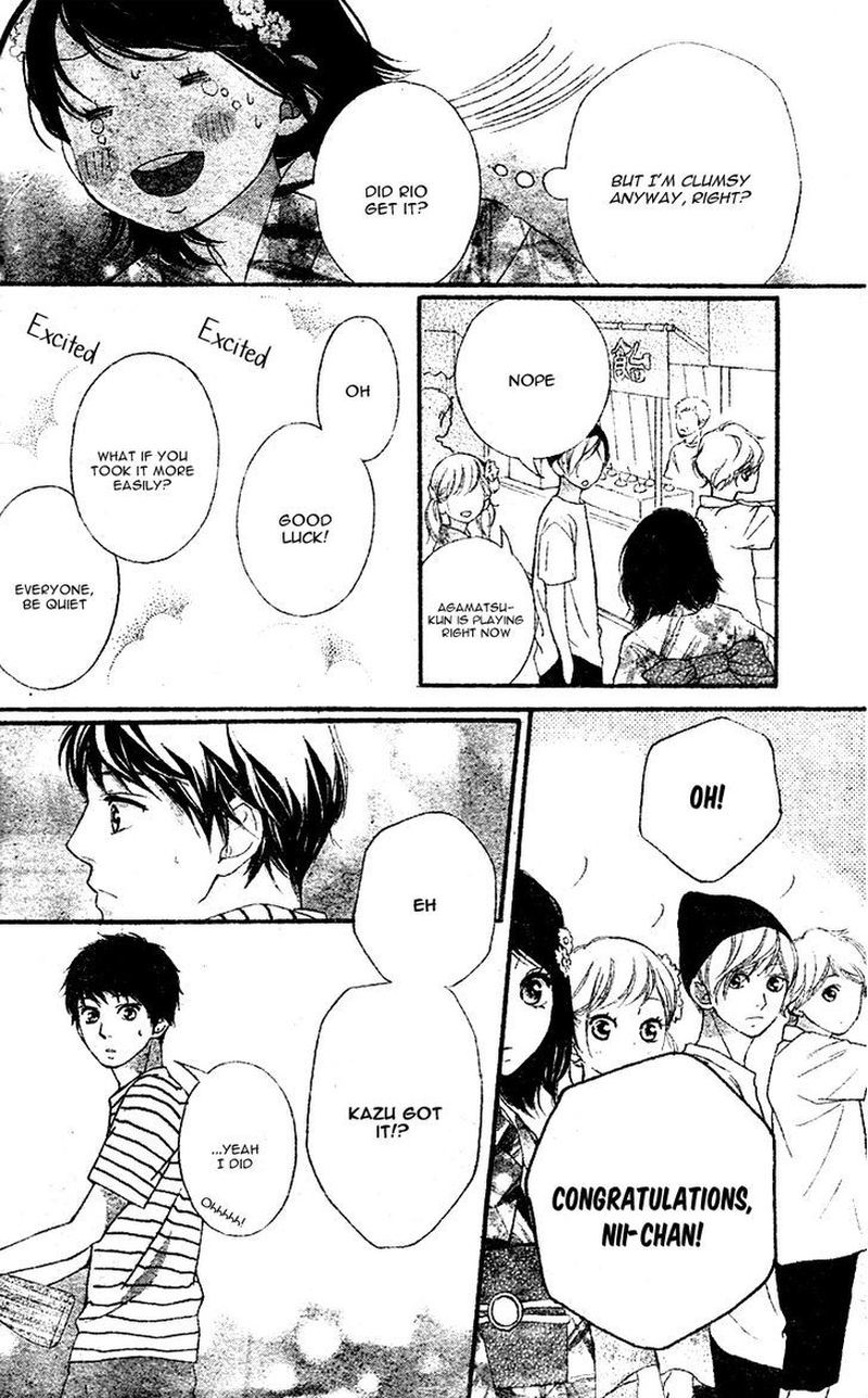 Omoi Omoware Furi Furare 18 30