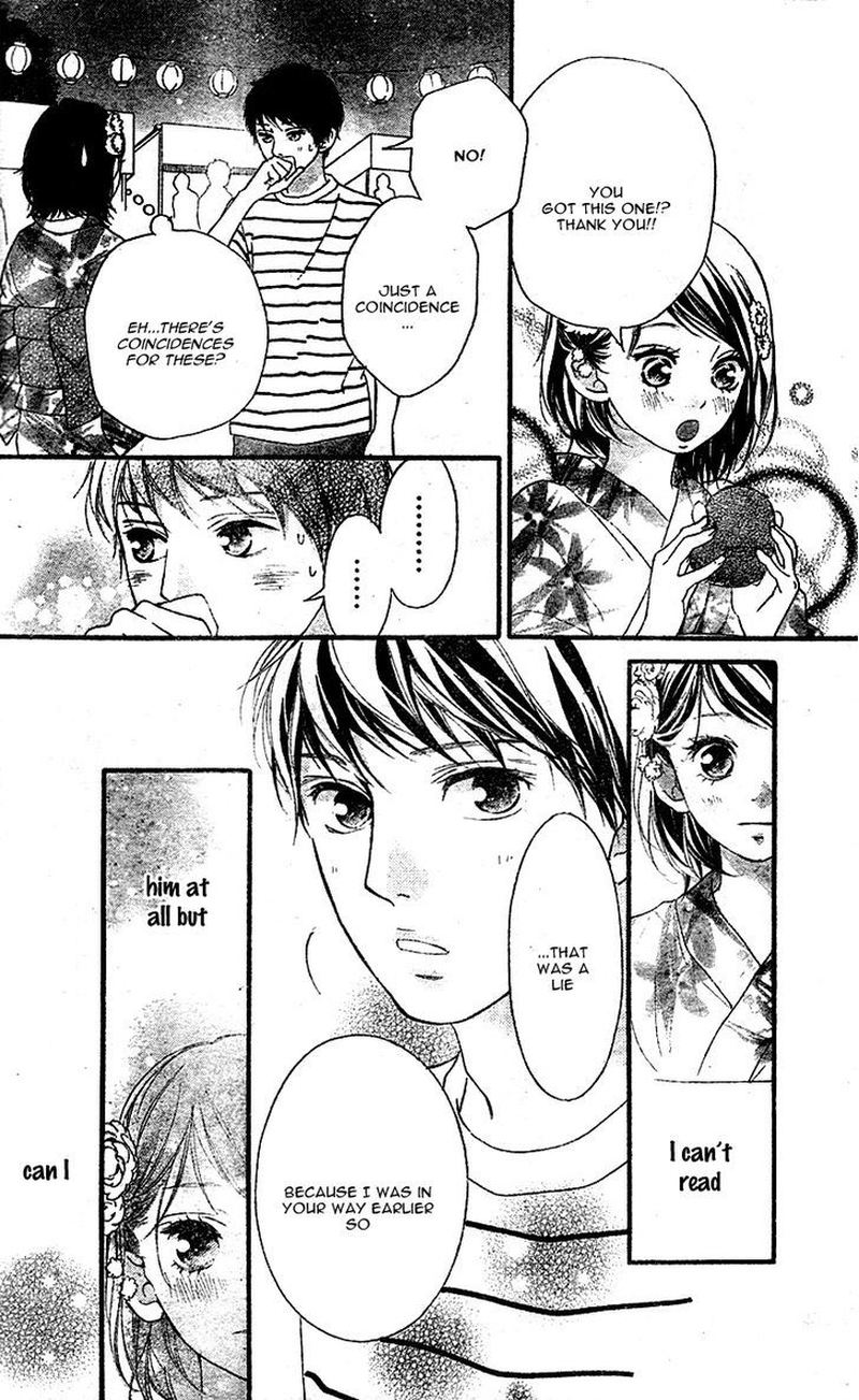 Omoi Omoware Furi Furare 18 32