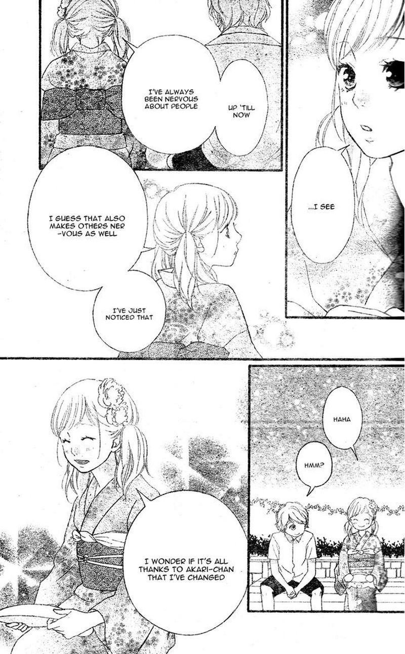 Omoi Omoware Furi Furare 18 35