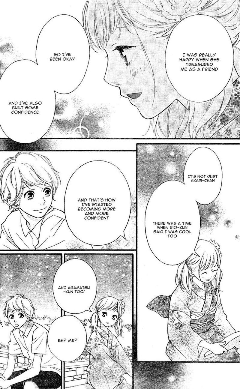 Omoi Omoware Furi Furare 18 36