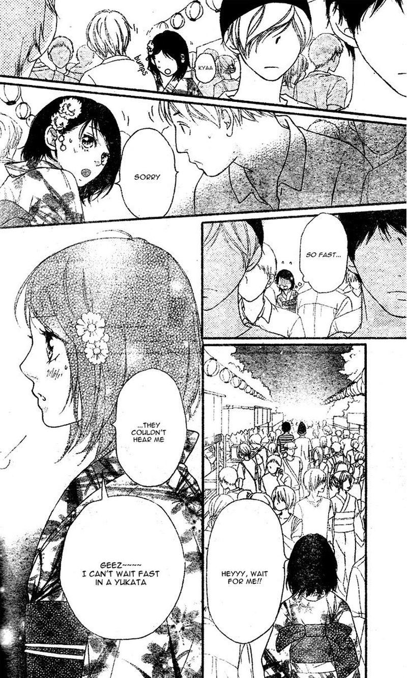 Omoi Omoware Furi Furare 18 38