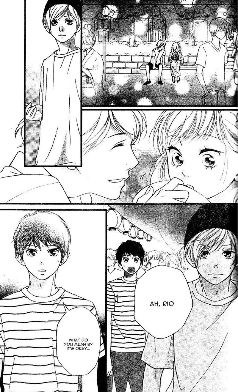 Omoi Omoware Furi Furare 18 41