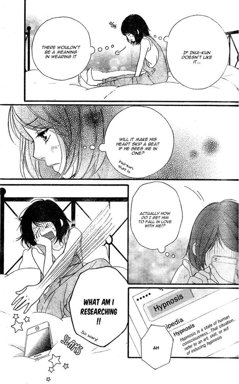 Omoi Omoware Furi Furare 18 5