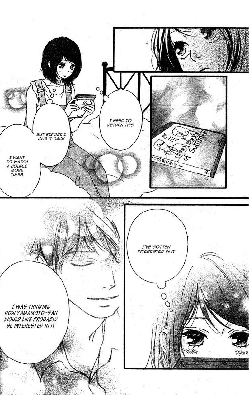 Omoi Omoware Furi Furare 18 6
