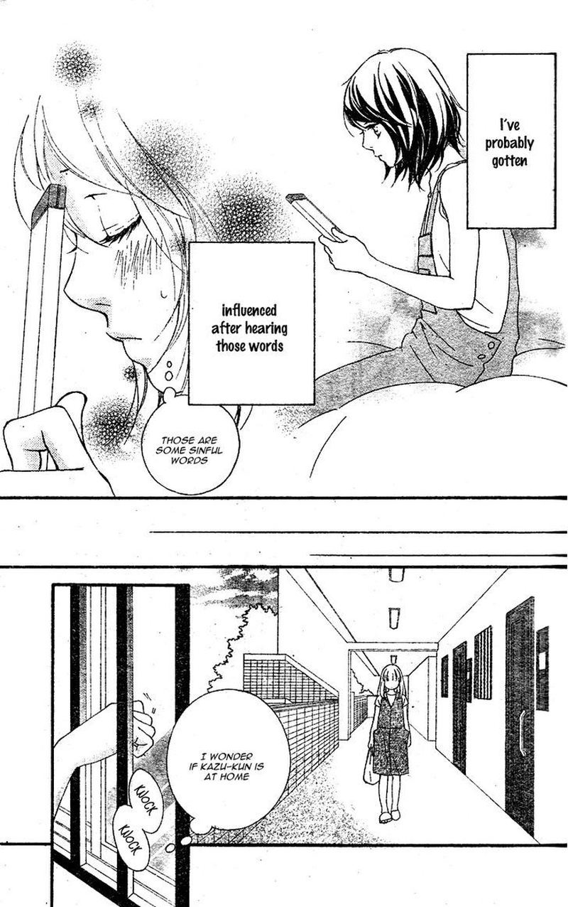 Omoi Omoware Furi Furare 18 7