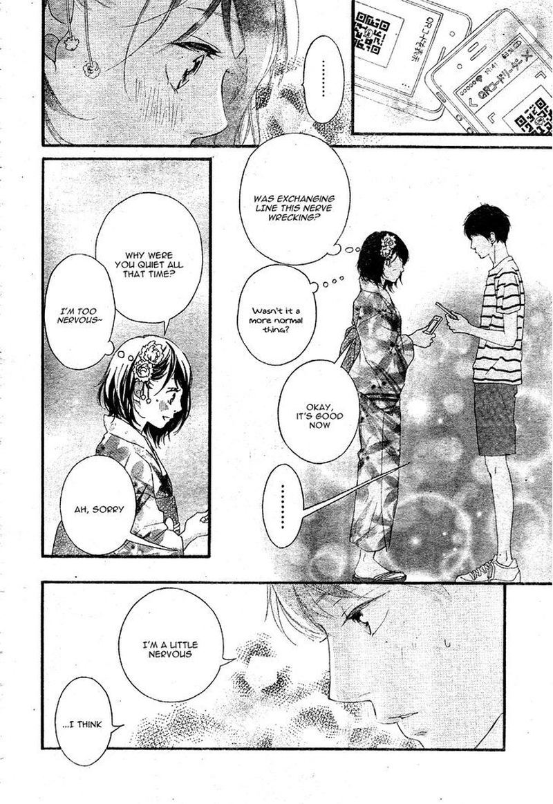 Omoi Omoware Furi Furare 19 10