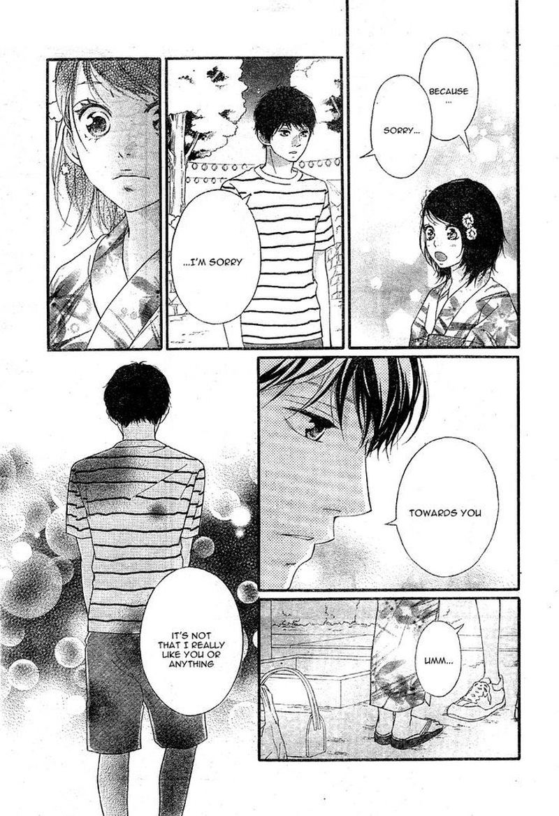 Omoi Omoware Furi Furare 19 17