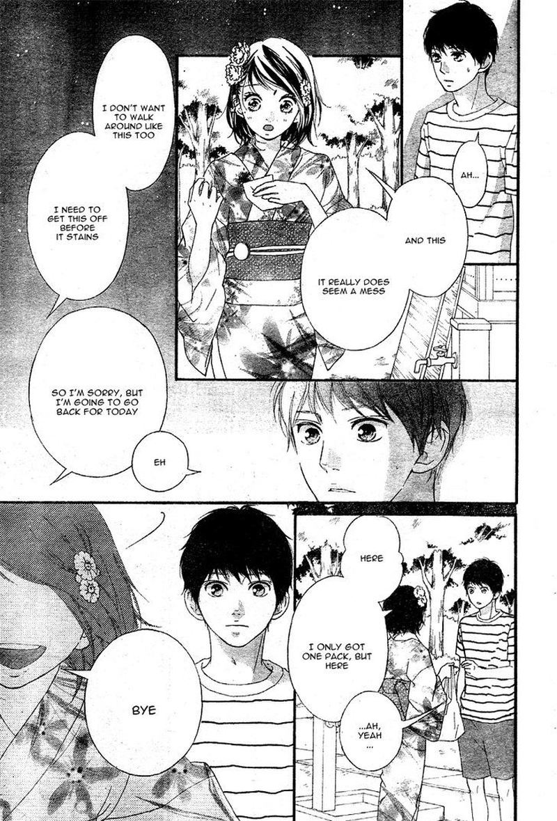 Omoi Omoware Furi Furare 19 19