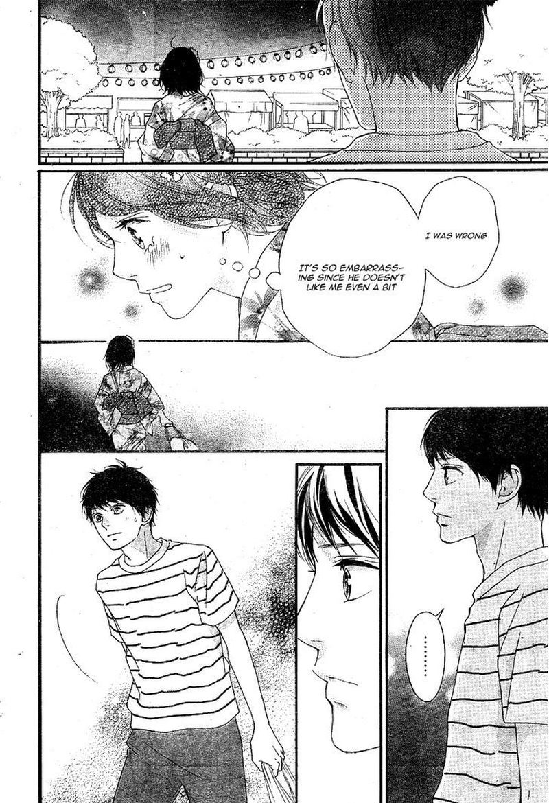 Omoi Omoware Furi Furare 19 20