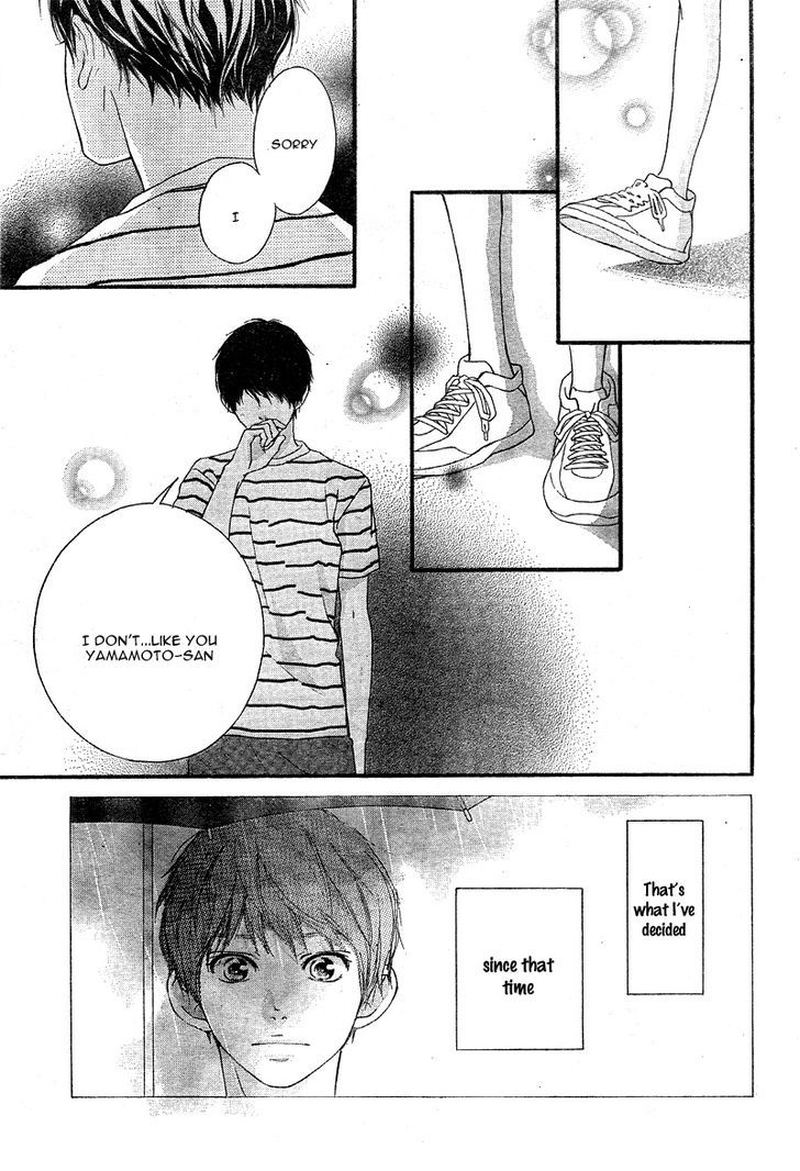 Omoi Omoware Furi Furare 19 21