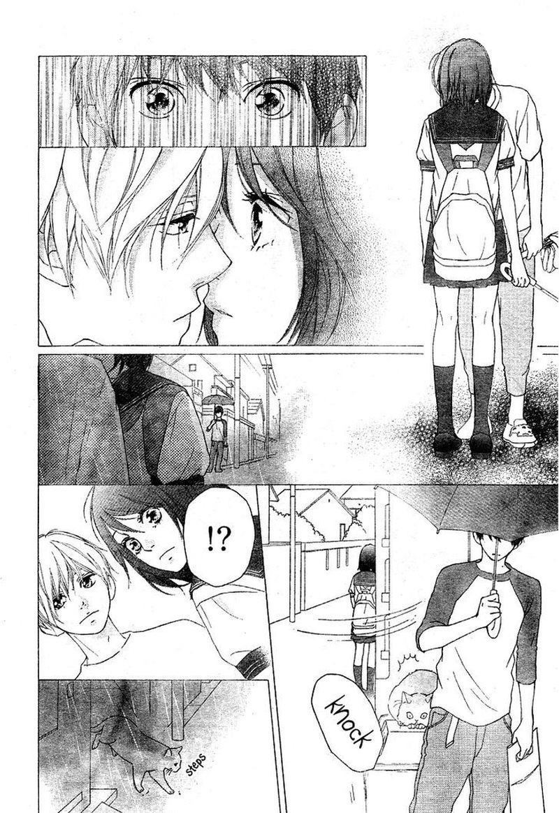 Omoi Omoware Furi Furare 19 22
