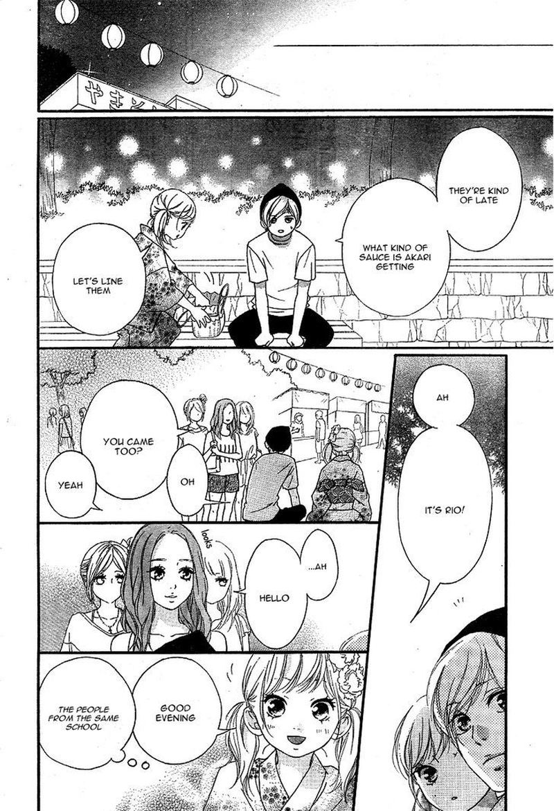 Omoi Omoware Furi Furare 19 24