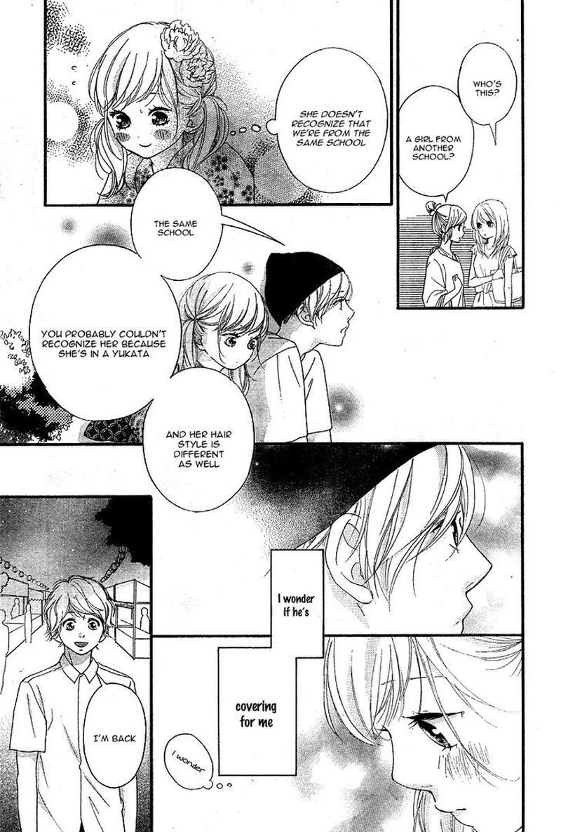 Omoi Omoware Furi Furare 19 25