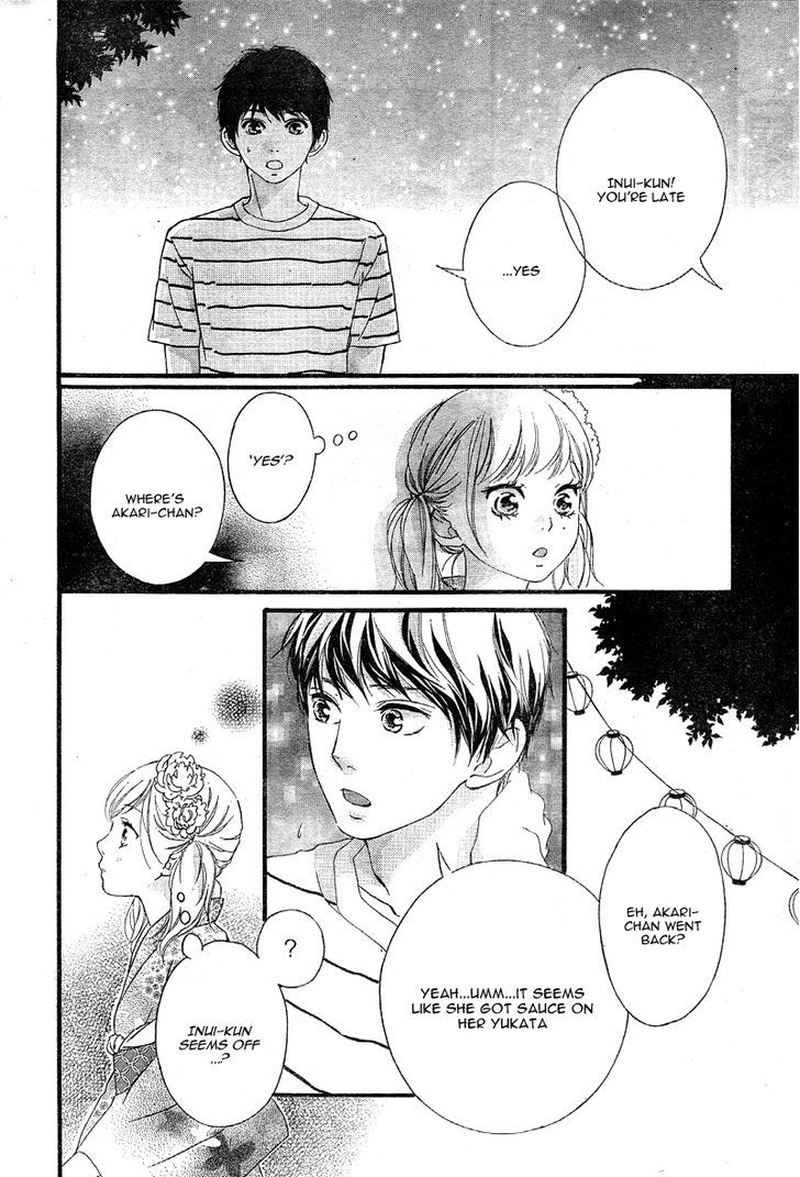Omoi Omoware Furi Furare 19 28