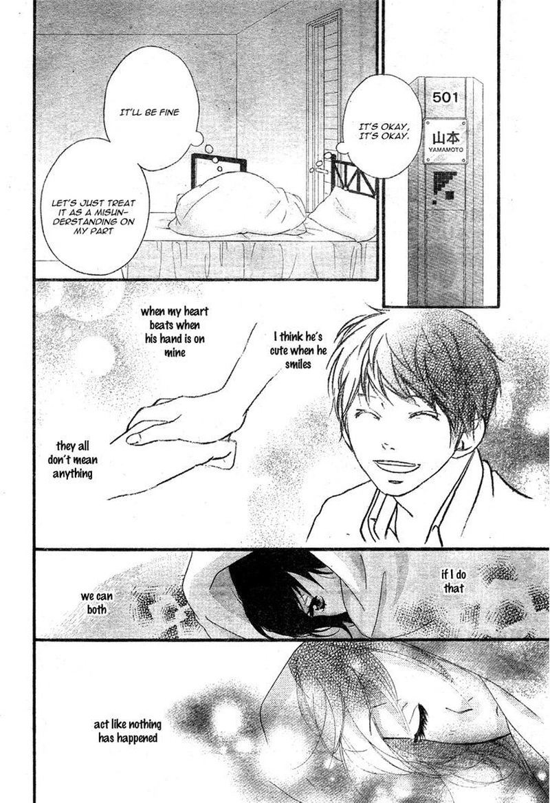 Omoi Omoware Furi Furare 19 30