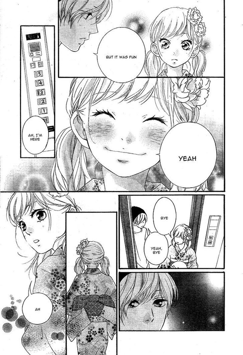 Omoi Omoware Furi Furare 19 33