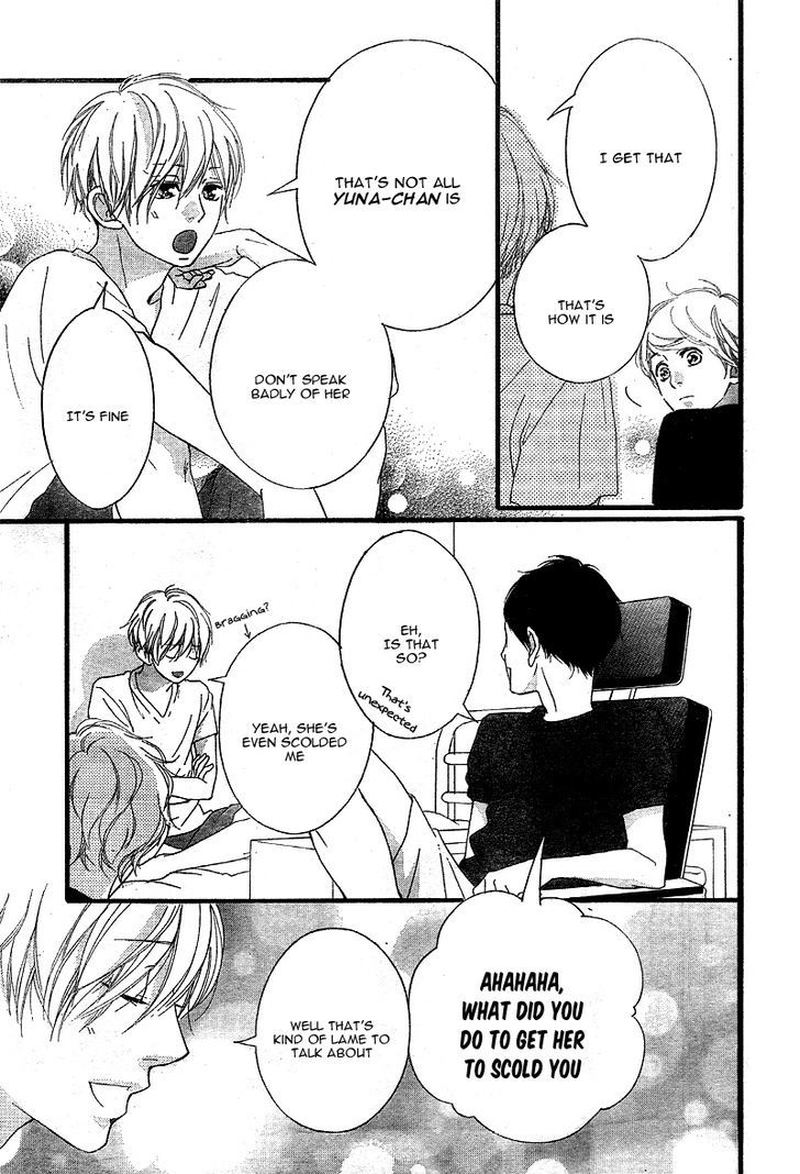 Omoi Omoware Furi Furare 19 37
