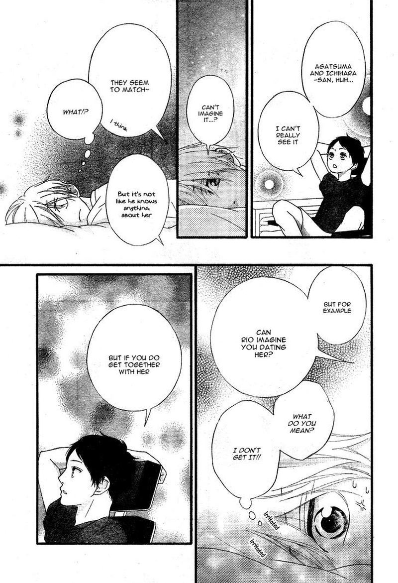 Omoi Omoware Furi Furare 19 39