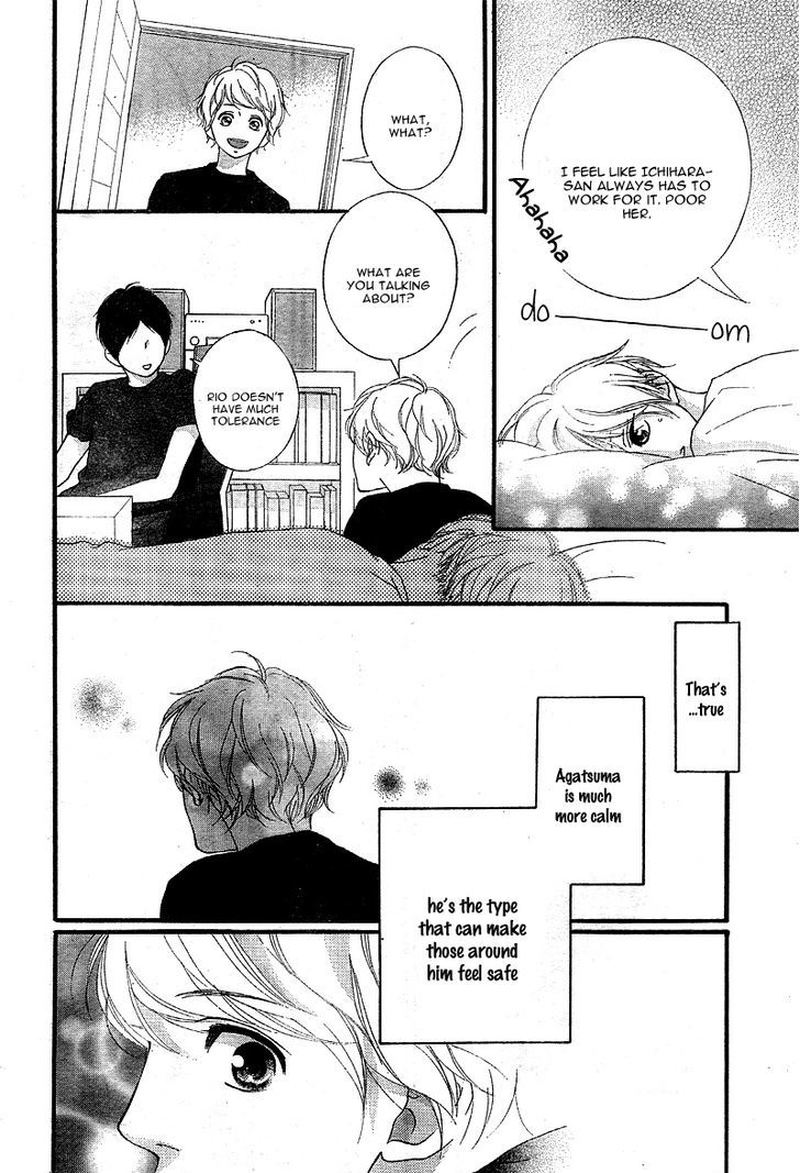 Omoi Omoware Furi Furare 19 40