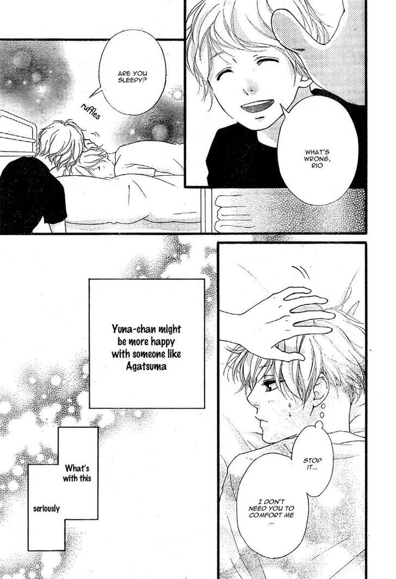 Omoi Omoware Furi Furare 19 41