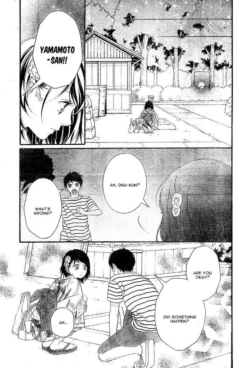 Omoi Omoware Furi Furare 19 5