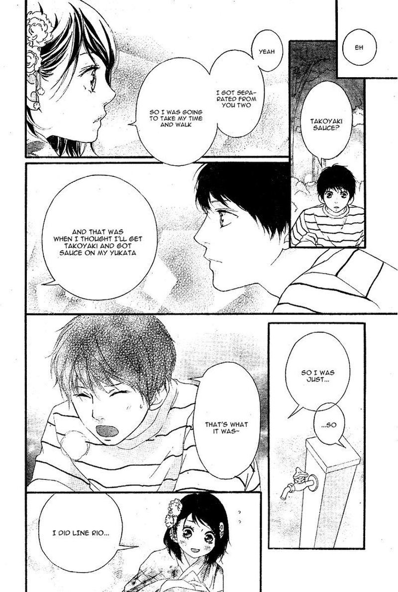Omoi Omoware Furi Furare 19 6