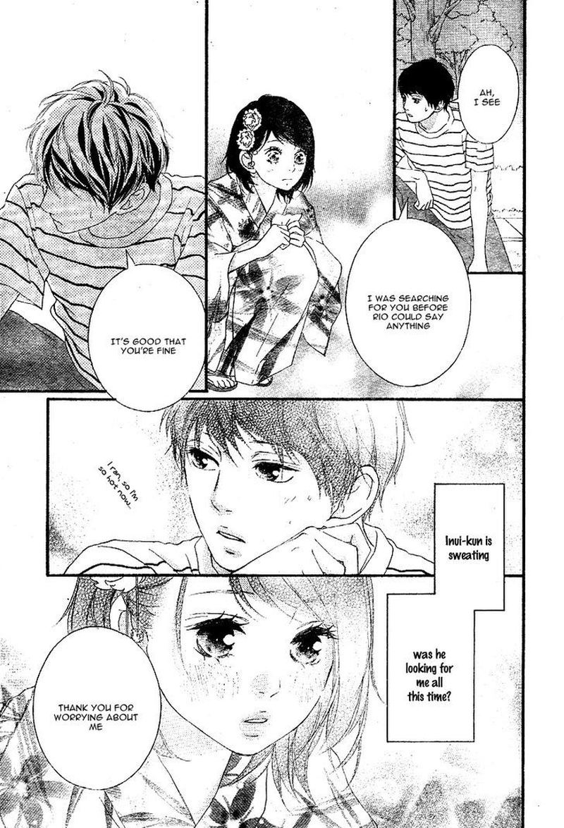 Omoi Omoware Furi Furare 19 7