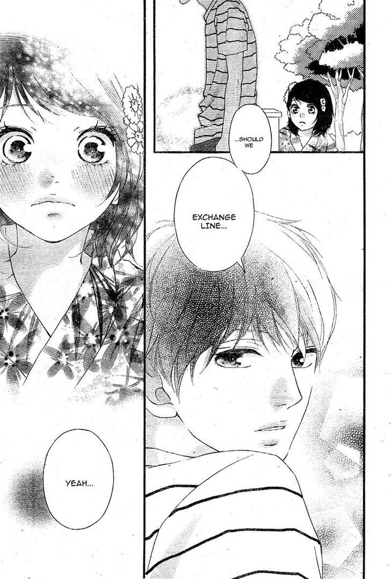 Omoi Omoware Furi Furare 19 9